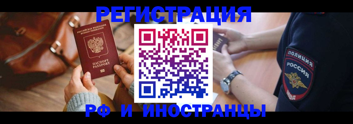 регистрация для дет. сада в Калязине